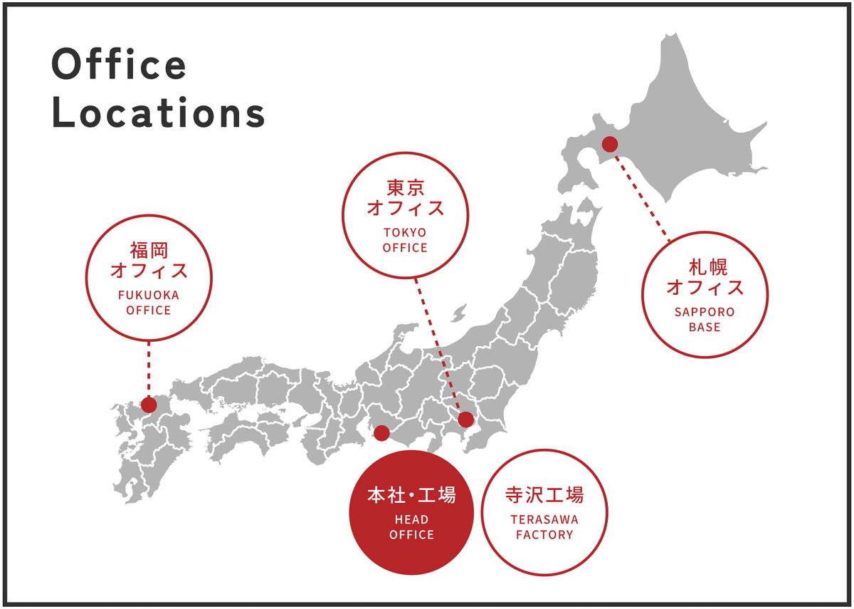拠点地図